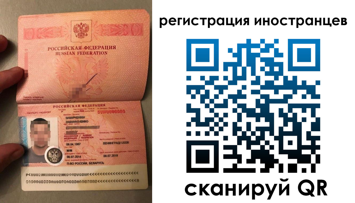 форма 3 в Лихославле